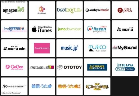 router.fm2.jpg