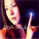 boa-valenti.jpg