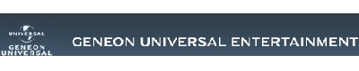 GU_logo.jpg