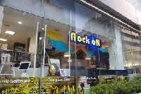 rockon_1.jpg