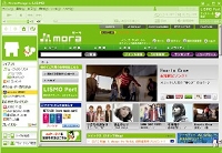 mora1.jpg