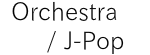 orchestra