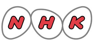 NHK