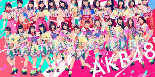 AKB48