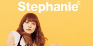 ステファニー