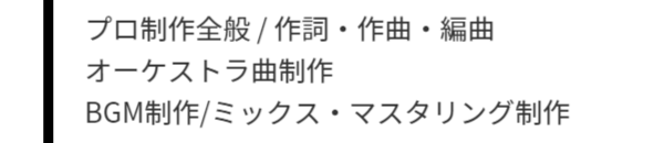 ガイド