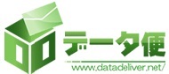 データ便