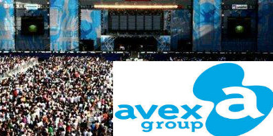 エイベックス