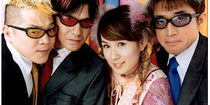 ウルトラキャッツ